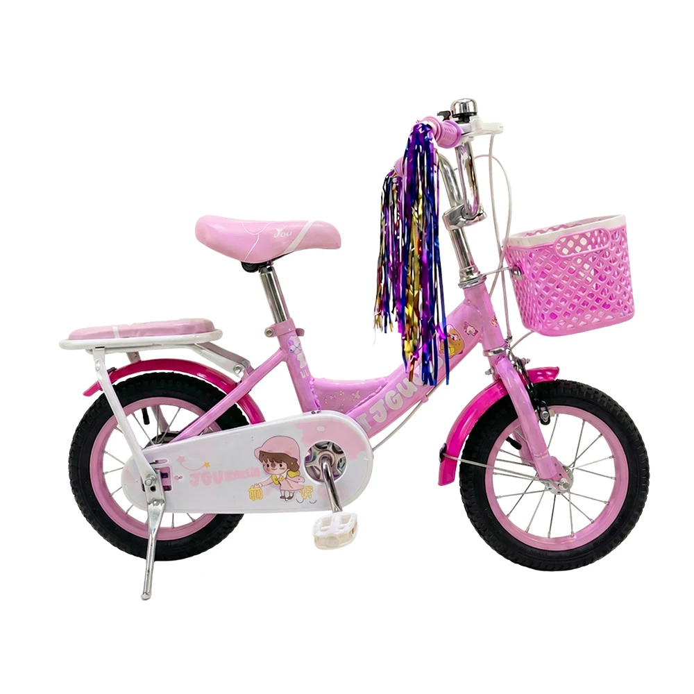 Biciclete - Bicicletă pentru copii, roți 20' (XNR-20 roz)