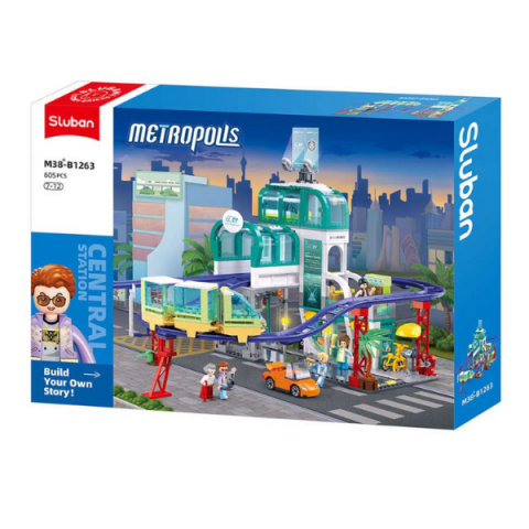 Construcția "Stația Centrală de Trenuri Metropolis", 605 elem. [2]