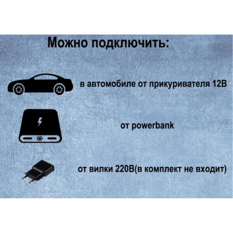 INTEX Pompă de aer electrică "QuickFill USB150" USB 5V, 2A, 2 duze [11]