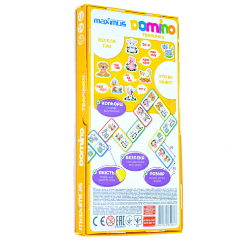 Joc de masă „Domino multicolor cu animale”,  28 dominouri [8]