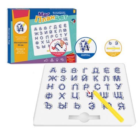 Jocuri de socializare - Joc de masă „Tablă de litere magnetică” (rus.)