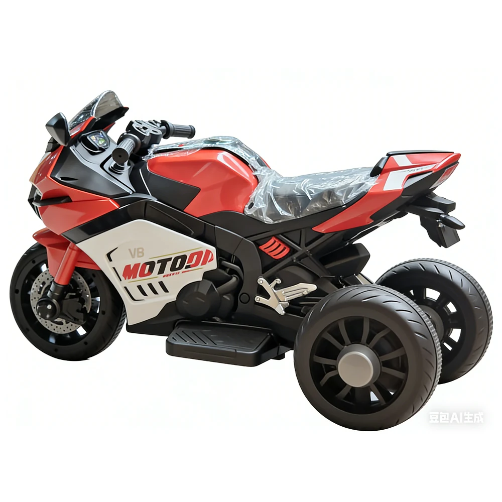 Motocicletă electrică pentru copii, roșie (64767) [1]