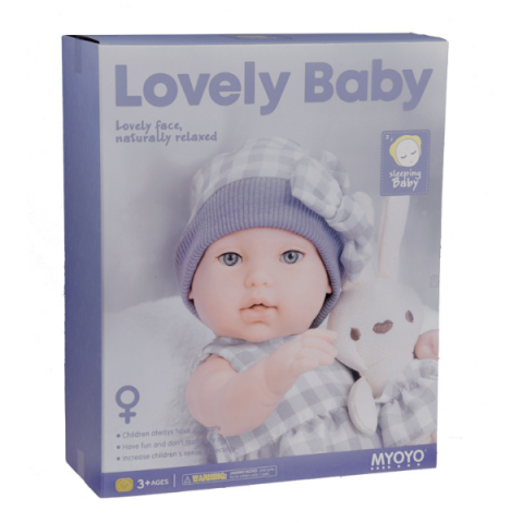 Păpușă din Gel Moale (Mov), 33 cm [2]