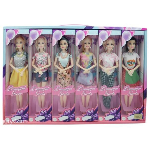 Păpușă "Frumoasa domnișoară ", 27 cm, în asortiment [1]