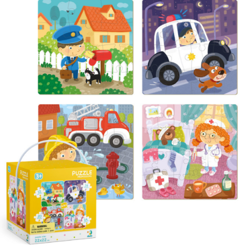 Toate Produsele - Puzzle 4 în 1 "Profesii"