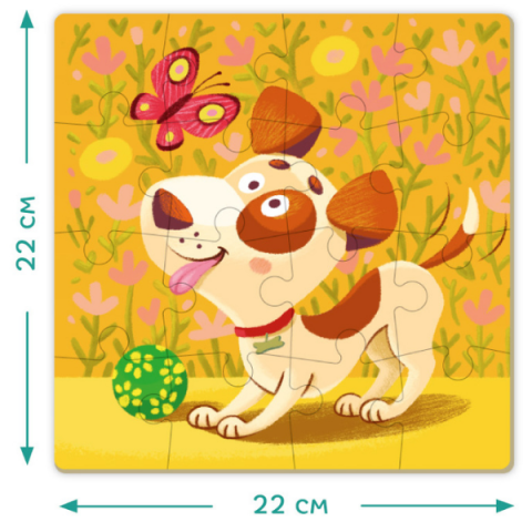 Puzzle "Cățeluș", 16 elemente. [5]