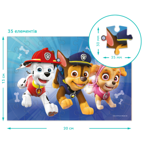 Puzzle-mini "Marshall, Chase și Skye", seria Patrula cățelușilor, 35 elem. [4]