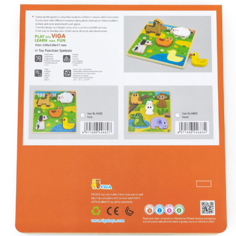 Puzzle tactil - inserție "Animalele din pădure", 5 elem. [7]