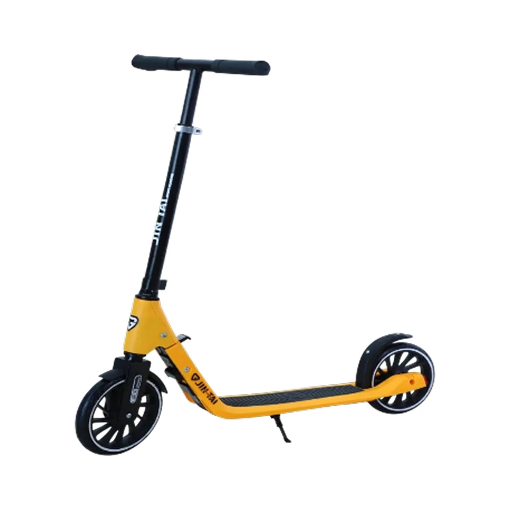 Trotinete cu 2 roți - Trotinetă pentru copii cu 2 roți, ghidon reglabil și frână de picior, galben, RTM Scooter (66993)