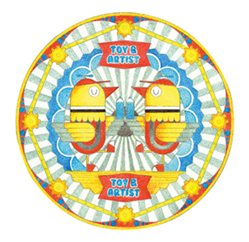 Carte spiralata cu mandale de colorat - Arta urbana [2]