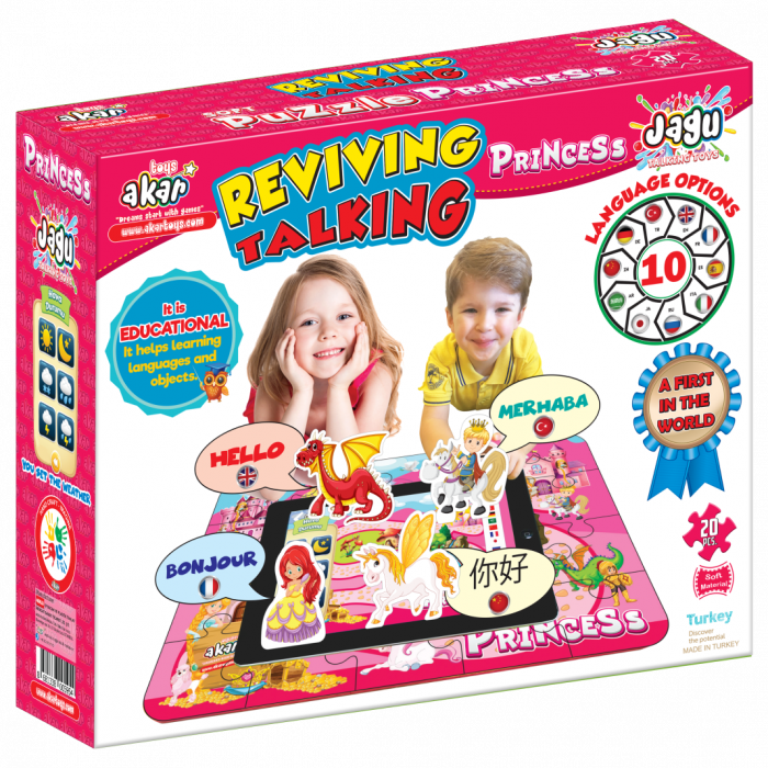 Joc cu realitate augmentata - Puzzle cu 20 de piese. Printese [2]