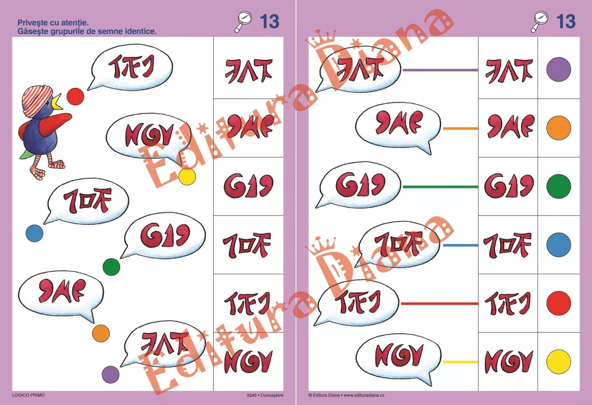 LOGICO PRIMO - Set Mapă + Tăbliță - Cunoastere 5+ [2]