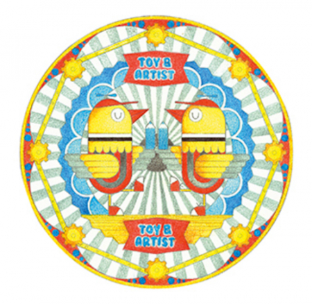 Carte spiralata cu mandale de colorat - Arta urbana [1]