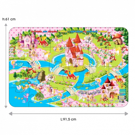Jocuri cu aplicatii digitale - Joc cu realitate augmentata - Mega puzzle urias cu 24 de piese. Taramul printeselor
