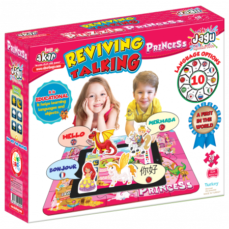 Joc cu realitate augmentata - Puzzle cu 20 de piese. Printese [1]