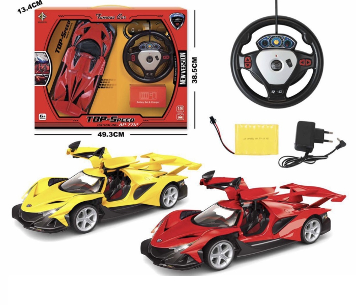 Masina Sport cu Telecomanda, Usi Mobile si Lumini, 32 cm, Galben [2]