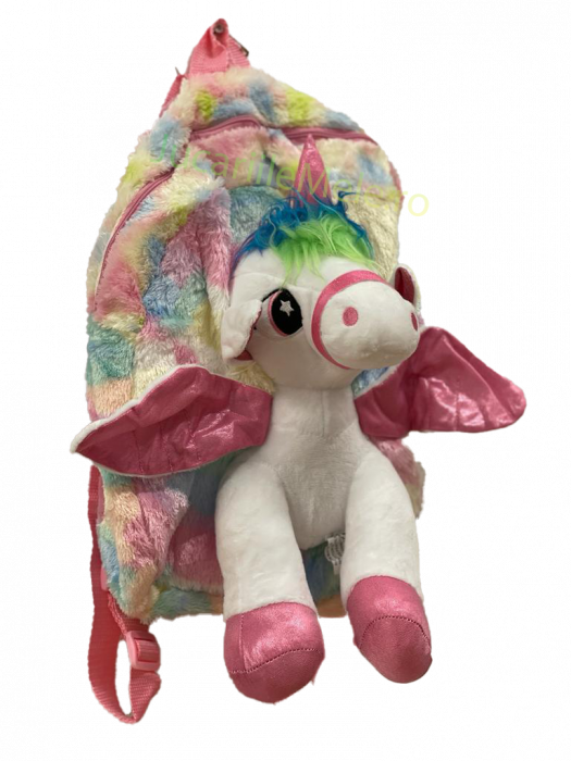 Rucsac din plus de tip ghiozdanel pentru copii Multicolor cu Unicorn Vericit [3]