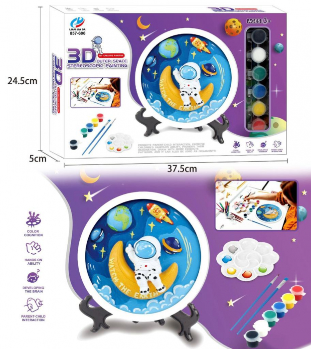 Set DIY Pictura 3D, Modele Diverse si Distractive [1]