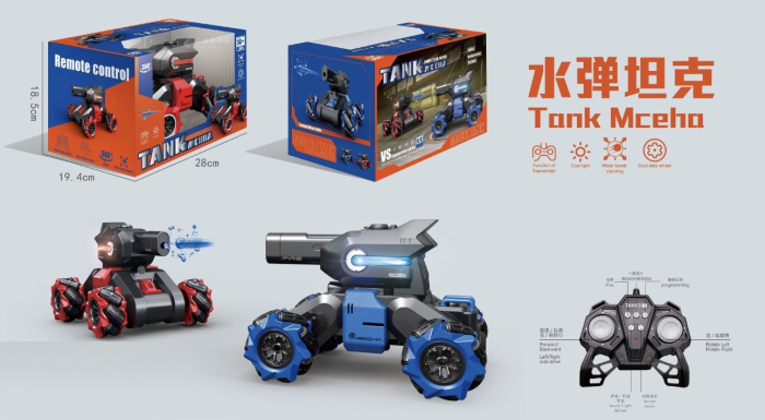 Tanc Robot cu Telecomanda, Tun cu Apa, Lumini si Sunete, Rosu [2]