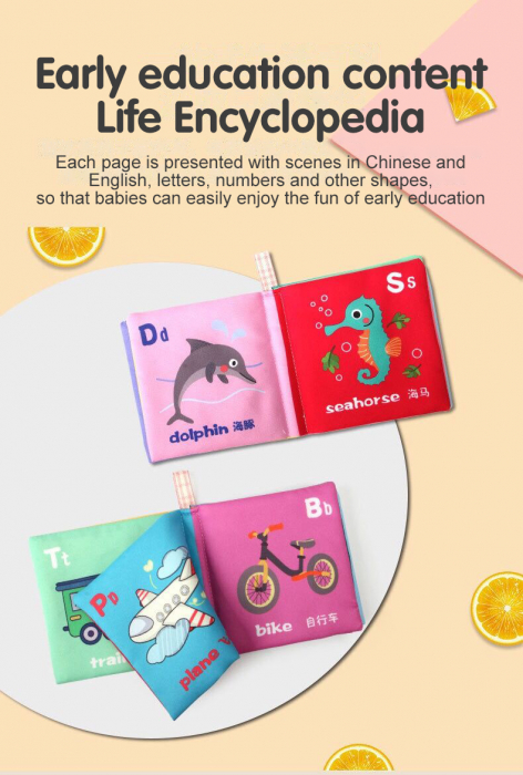 Carte educativa Montessori, pentru copii, din material textil moale, cu jucarie din silicon pentru dentitie, diverse modele. [4]