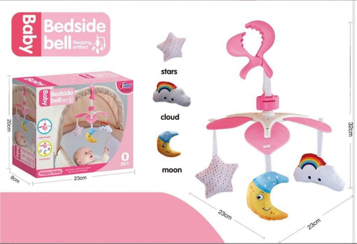 Carusel mobil 2 in1, cu 3 jucarioare pentru patut sau carucior [2]