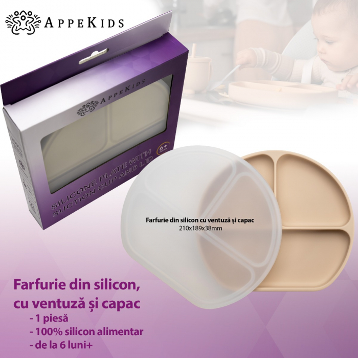 Farfurie compartimentata din silicon cu ventuza si capac, AppeKids - Bubble Beige [2]