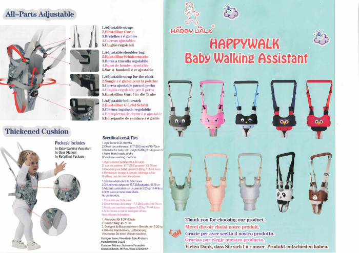 Ham Bebelusi Premergator Ergonomic 2 in1 Bufnita [3]