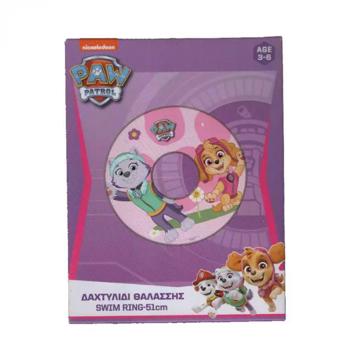 Patrula Catelusilor Totally Pawsome Colac Inot Copii 51 cm [2]