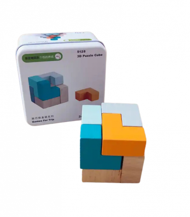 Puzzle din Lemn Montessori - Cub Multicolor [1]