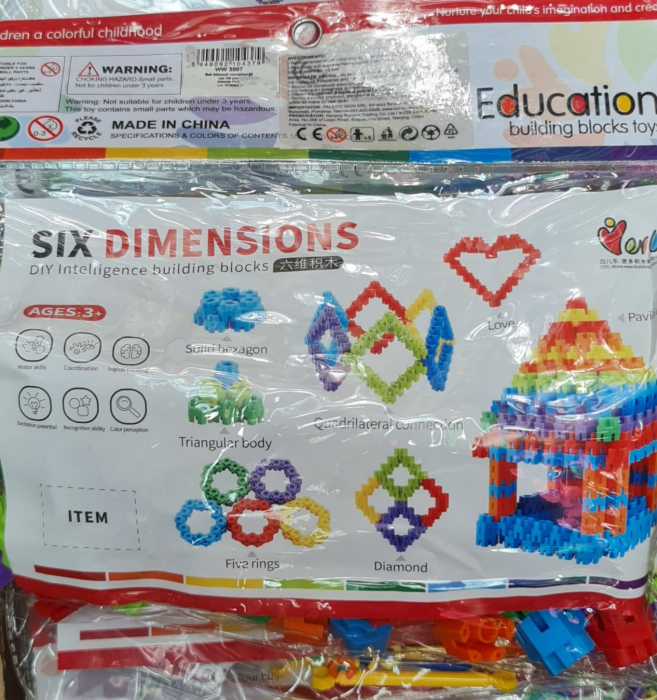 Set de construcție cu 100  de piese pentru copii - 6 puncte de imbinare, Joc creativ educativ [2]
