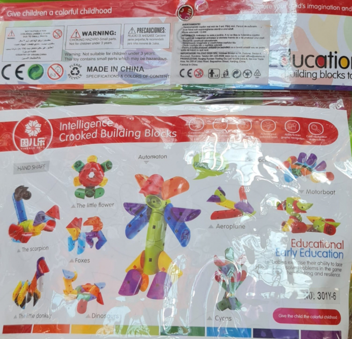Set de construcție cu 16  de piese pentru copii - model tuburi, Joc creativ și distractiv pentru dezvoltarea abilităților [2]