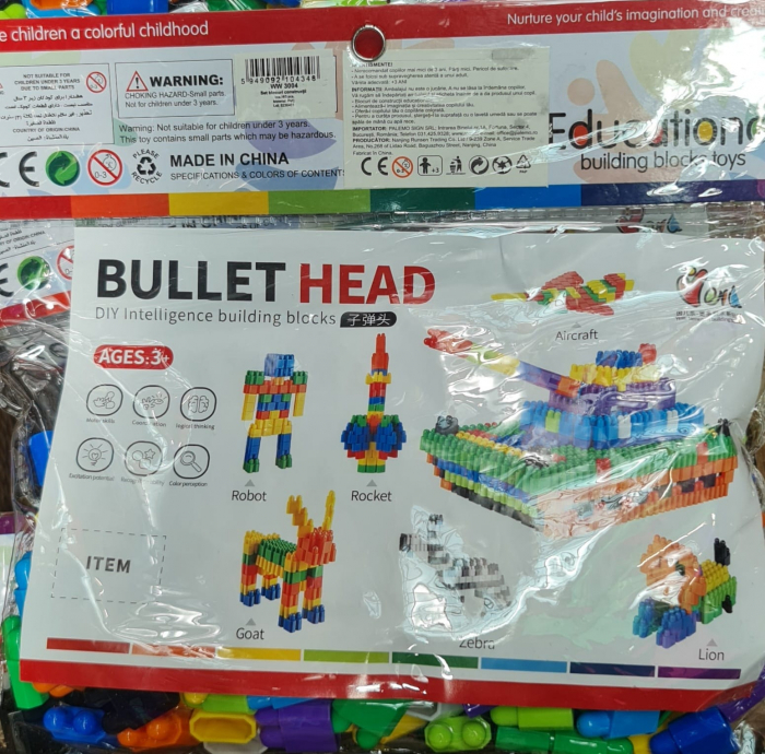 Set de construcție cu 160 de piese pentru copii - Joacă creativă și distractivă [2]