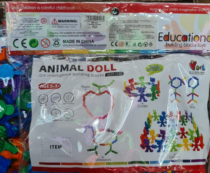 Set de construcție cu 34 de piese pentru copii - animalute vesele, Magia jocului creativ [2]