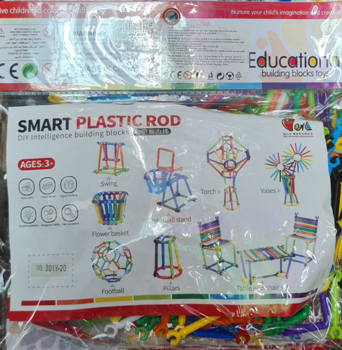 Set de construcție cu 96 de piese pentru copii - Tije inteligente pentru dezvoltarea creativității și a abilităților motorii [2]