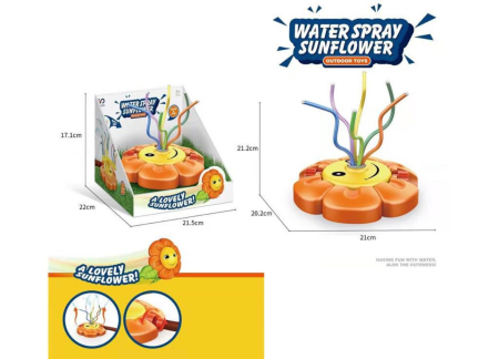 Aspersor Rotativ pentru Copii Model Floarea Soarelui cu 6 Tuburi Flexibile, Stropitoare Jucarie de Apa pentru Gradina si Curte, GALBEN [3]