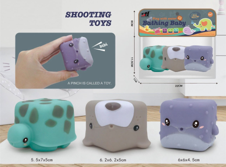 Pentru Bebe - Jucarii de Baie din Silicon pentru Bebelusi, Animale Dragute si Joc Interactiv