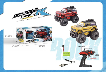 Copii 4 ani+ - Masina de Teren cu Telecomanda 2.4 GHz, 4x4, Acumulator, Galben