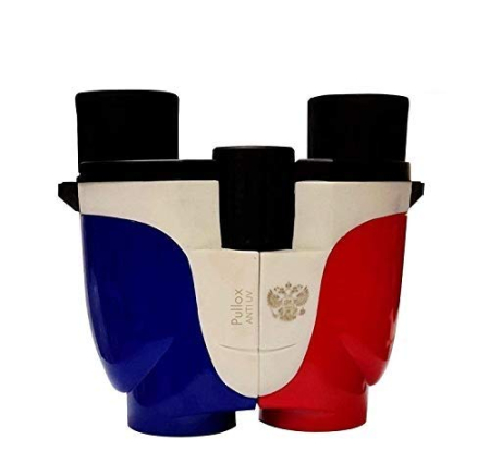 Micul Explorator, Binoclu 10x25 cu Busola, Husa si Curea [3]