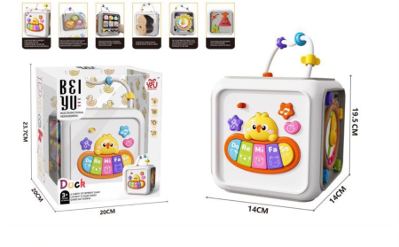 Cub Educativ 6 in 1 Interactiv pentru Copii, cu Pian, Labirint cu Margele, Sortator de Forme si Jocuri de Indemanare [5]