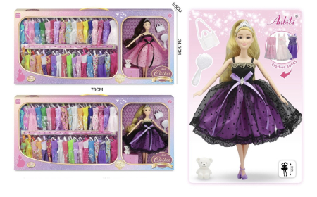 Copii 4 ani+ - Papusa cu 36 de Rochii, Garderoba Completa, Pantofi, Poseta, Ursulet si Accesorii, 30 cm, Par Blond
