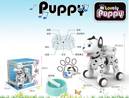 Copii 4 ani+ - Catel Robot Interactiv cu Telecomanda 2.4G, Lumini, Sunete, Muzica, Miscare si Acumulator cu Incarcare USB