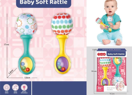 Bebe 9 luni+ - Set 2 Zornaitoare pentru Bebelusi, cu Margele Colorate si Capete Moi
