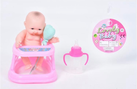 Jucarii copii si bebe - Set Papusa Bebelus cu Scaunel, Biberon si Accesorii pentru Joaca de Rol