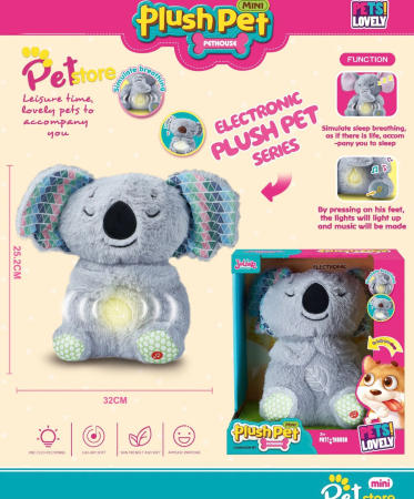 Jucarii copii si bebe - Ursulet Koala de Plus Interactiv care Imita Respiratia, Jucarie Senzoriala pentru Somn si Relaxare