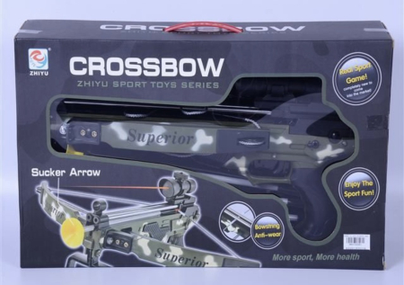Copii 4 ani+ - Arbaleta de Jucarie cu Laser si Sageti, Model Military