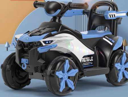 ATV Electric pentru Copii, cu Telecomanda, 25W [5]