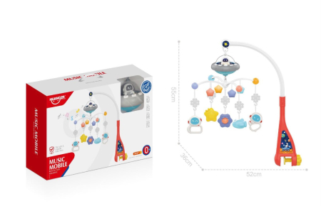 Carusel Muzical pentru Bebelusi cu Tematica Spatiala, Figurine Colorate Suspendate [2]