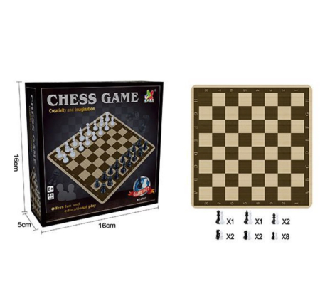 Copii 6 ani+ - Joc de Sah Clasic, Tabla de Joc Inclusa, 16 x 16 cm, Pentru Copii si Adulti