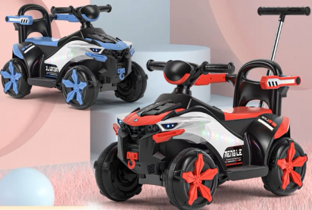 ATV Electric pentru Copii, cu Telecomanda, 25W [2]