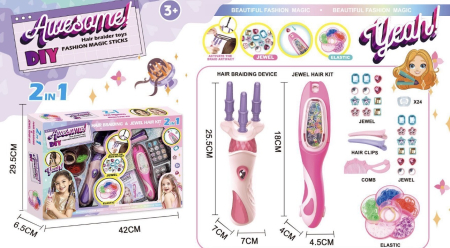 Copii 4 ani+ - Set 2 in 1 pentru Impletit si Decorat Parul, cu Aparat Electric, Aplicator de Bijuterii, Accesorii si Elastice, Roz